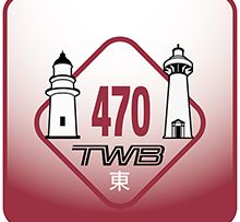 2024 東雙塔470 _Icon_0.jpg